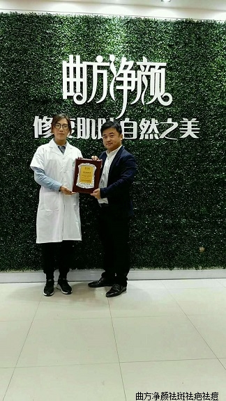 �������ձ����г���������Ӫ������˳ɹ�