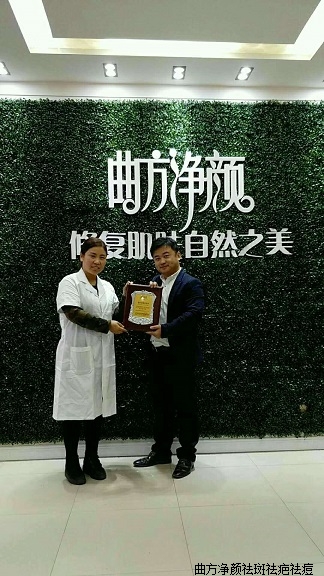 �������պӱ�ʡ�����м����ؼ��󵥵���˳ɹ�