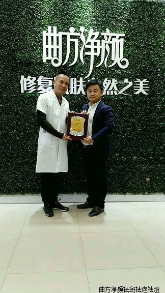 �������չ㶫ʡ��ɽ���ܴ���ǩԼ�ɹ�