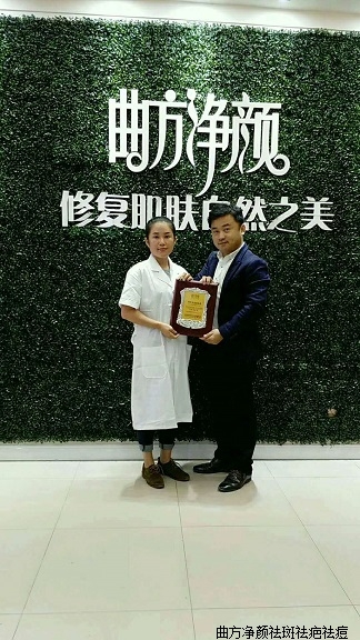 �������չ���ʡ�����е�����˳ɹ�