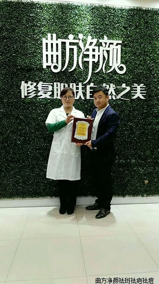 ���������㽭ʡ��������ɳ������˳ɹ�