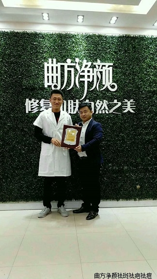 ������������ʡ��ɽ���ܴ���ǩԼ�ɹ�