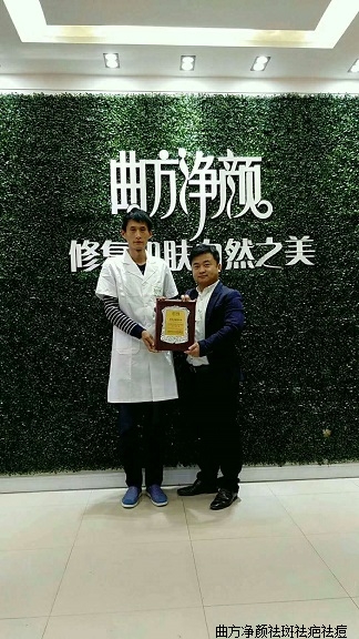 �������պ���ʡ�������ܴ���ǩԼ�ɹ�