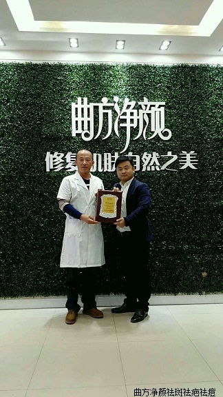 ��������ɽ��ʡ�����е��ص�����˳ɹ�