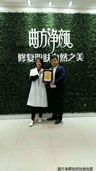 ��������ɽ��ʡ�ൺ�������е�����˳ɹ�