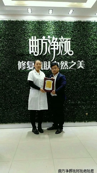 �������պӱ�ʡ��ˮ���ҳ���������˳ɹ�