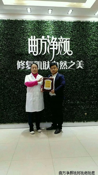 ��������ɽ��ʡ̩���������ص�����˳ɹ�