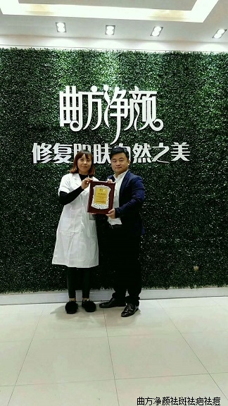 �������պ���ʡʮ�ߵ�����˳ɹ�