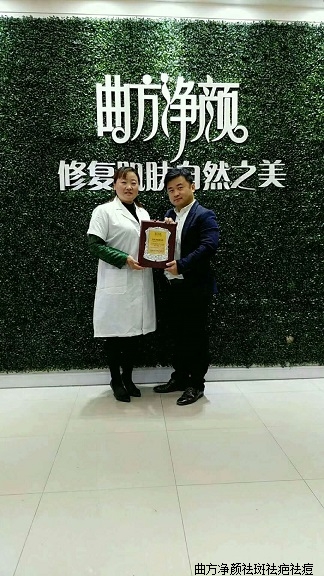 �������ս���ʡ������ͭɽ���ż��򵥵���˳ɹ�