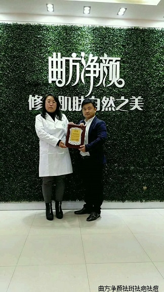 ��������ɽ��ʡ�����е�����˳ɹ�