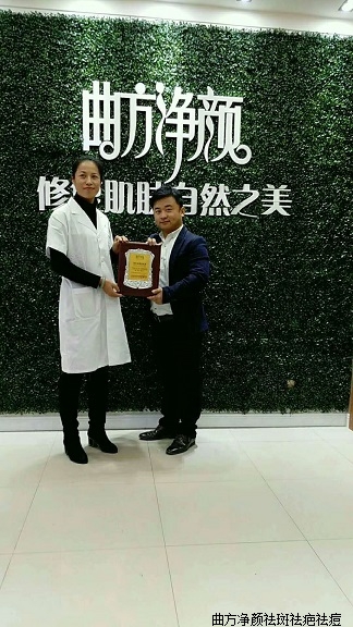 �������չ���ʡ�������ܴ���ǩԼ�ɹ�