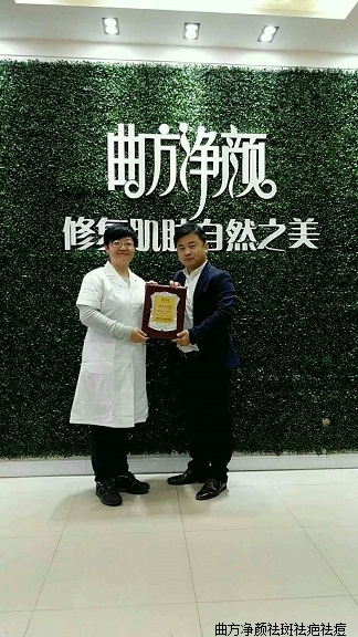 �������չ���ʡ�����е�����˳ɹ�