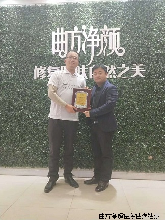 ������������ʡ�����б�����̫�ױ�·������˳ɹ�