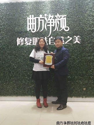 ��������ɽ��ʡ������������������˳ɹ�