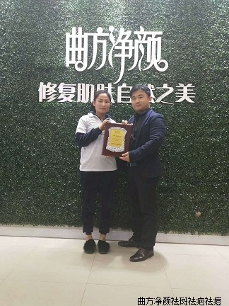 ��������ɽ��ʡ���������������ݲ��нֵ�����˳ɹ�