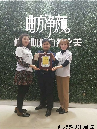 �������պӱ�ʡ��̨���Ϲ��ص�����˳ɹ�