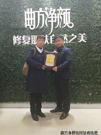 �������պ������ݵ�����˳ɹ�