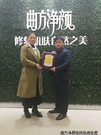 ��������ɽ��ʡ̩���ж�ƽ�ص�����˳ɹ�