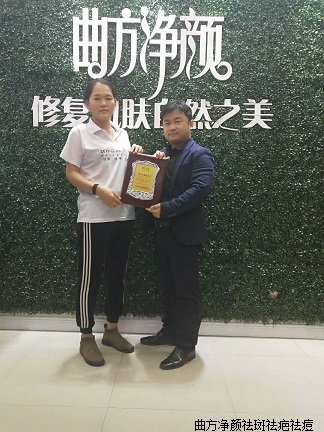 �������պӱ�ʡ�����������ܴ���ǩԼ�ɹ�