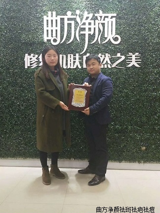 ��������ɽ��ʡ��������������˳ɹ�