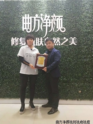 �������պ���ʡ�ܿ���̫���س�Ӫ�ص�����˳ɹ�