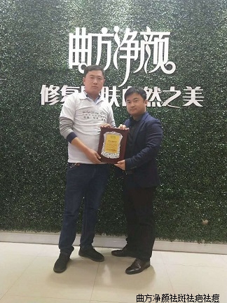 �������պӱ�ʡ�����й�������ɽ������˳ɹ�