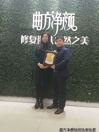 �������ռ���ʡ����ʡ��Ӫ��������˳ɹ�