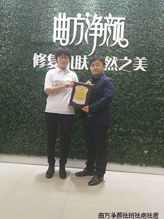 ��������ɽ��ʡ����б���絥����˳ɹ�