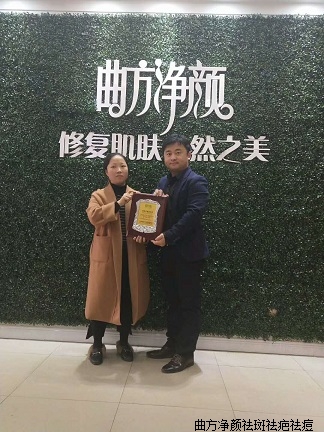 �������չ���ʡ�����к�����˰��ֵ�������˳ɹ�