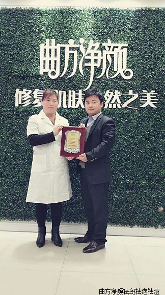 ��������ɽ��ʡΫ���а����йܹ��򵥵���˳ɹ�