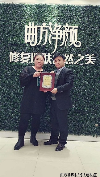 �������պӱ�ʡʯ��ׯ��������ܴ���ǩԼ�ɹ�