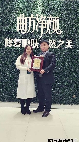 �������չ㶫ʡ��������˳·������˳ɹ�