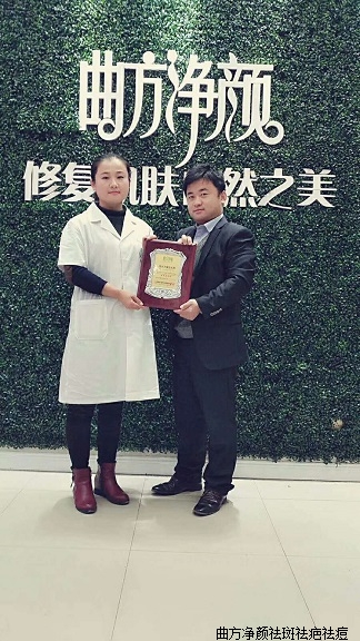 ���������Ĵ�ʡüɽ�ж���ȥõ��԰С��������˳ɹ�