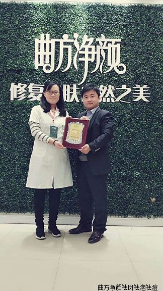 ��������ɽ��ʡ��������������ұ�ֵ�������˳ɹ�