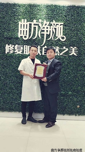 �������պ���ʡ�������ܴ���ǩԼ�ɹ�