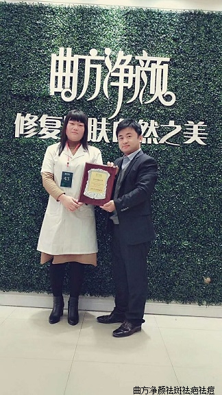 �������պ���ʡ�ױ�����ض���·������˳ɹ�