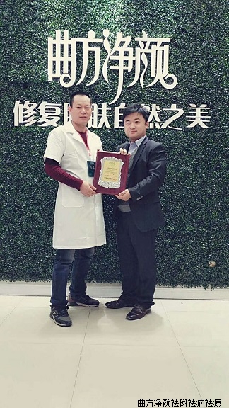 ���������㽭ʡ�����ĳ���������·������˳ɹ�