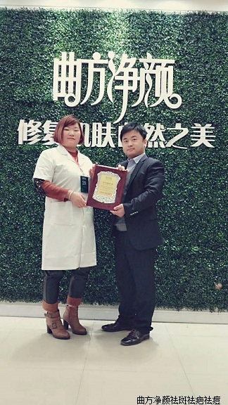 �������պ���ʡ�����������������絥����˳ɹ�