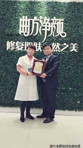 ��������ɽ��ʡ�ٷ����ܴ���ǩԼ�ɹ�