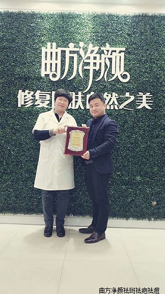 ��������ɽ��ʡ��̨����������ɽҽԺ������˳ɹ�