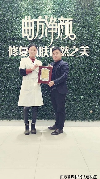 ��������ɽ��ʡ�ĳ���ݷ����ׯ�絥����˳ɹ�