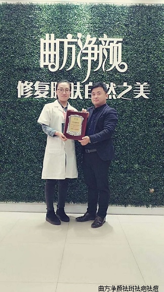 ��������ɽ��ʡ�Ͳ����������ܴ���ǩԼ�ɹ�