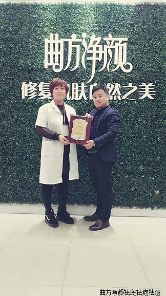 ��������ɽ��ʡ��Ӫ�кӿ����ܴ���ǩԼ�ɹ�