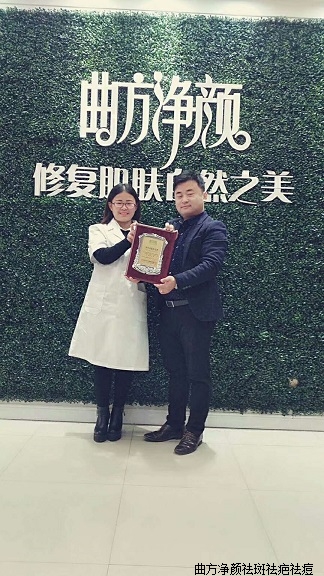 ��������ɽ��ʡ�����л������ܴ���ǩԼ�ɹ�