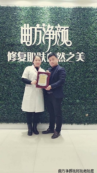 �������պ���ʡ��������ɽ�سǹ��򵥵���˳ɹ�