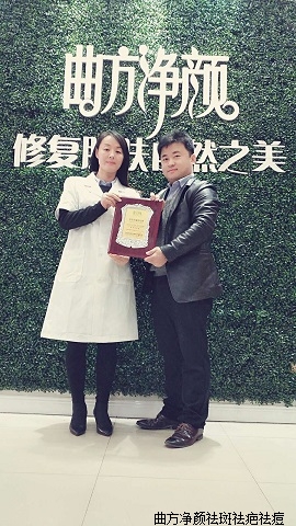 ��������ɽ��ʡ�Ͳ����ŵ����ܴ���ǩԼ�ɹ�