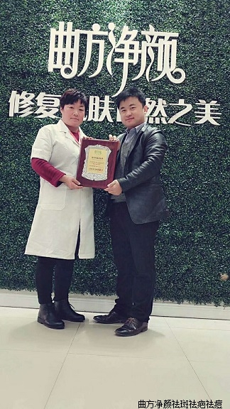 ��������ɽ��ʡ�ൺ��ƽ������ׯ�򵥵���˳ɹ�