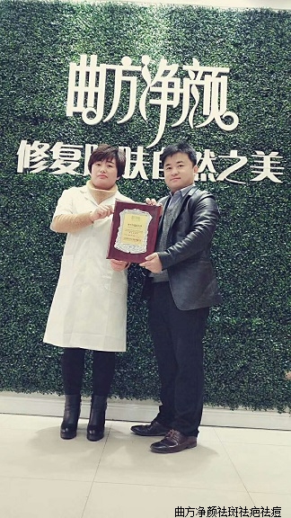 ��������ɽ��ʡ�ĳ��ж����ص�����˳ɹ�