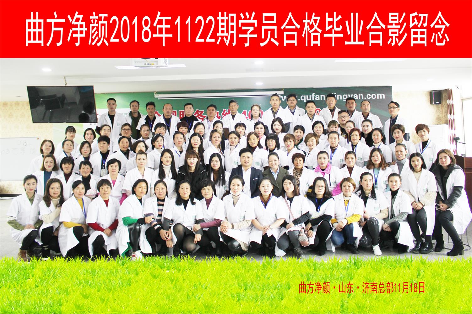 ��������2018��1122�ڼ����̺�Ӱ����