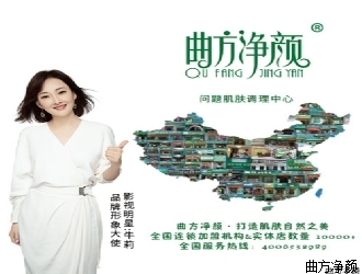 ��������2025��2��ǩԼ�ɹ�������